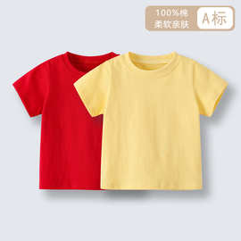 儿童上衣夏装新款儿童圆领t恤短袖中大童装男孩体恤白色女童夏季