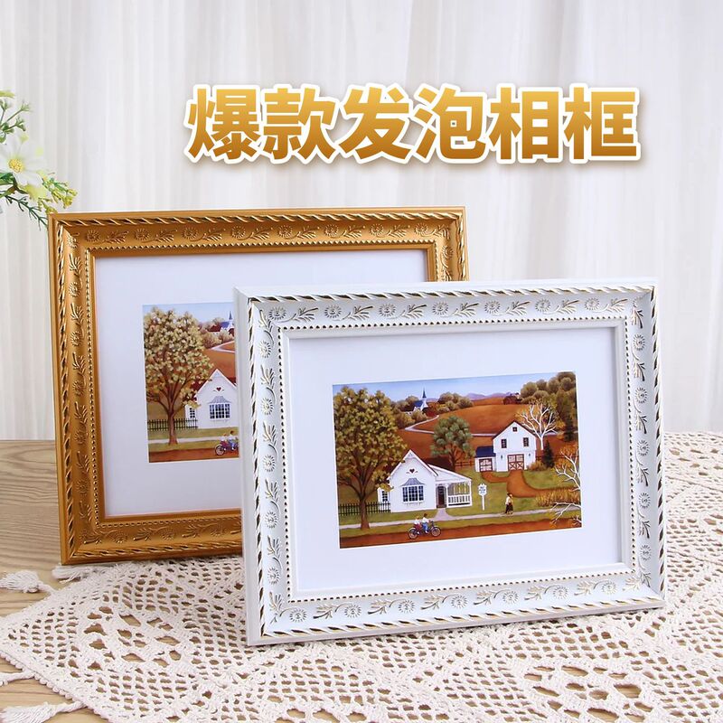 European Retro Photo Frame Studio Wedding Dress Gold Picture Frame 6 Inches 7inch 10inch Kidsren's Photo Frame Table A4 Picture Frame Wholesale