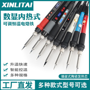 �����{������F�ȟ�ʽ����F���@���ú��ӾS�޹���80W�a������F