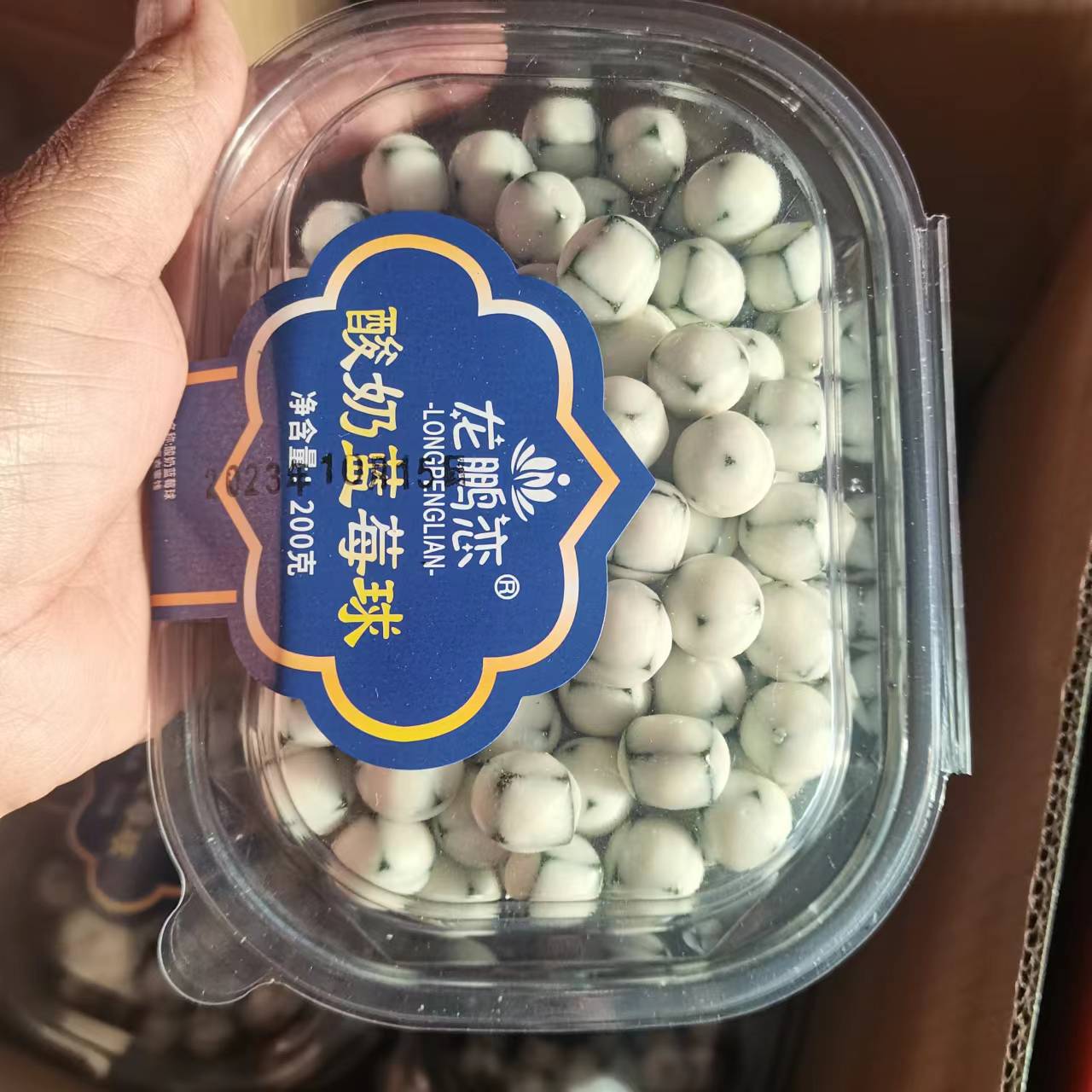 微信图片_20231020081449