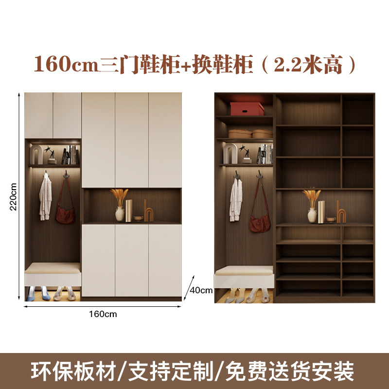 实木入户鞋柜家用一体柜到顶奶油风简约一体隔断大容量门口鞋柜|undefined