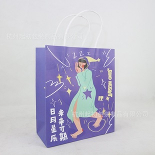 �´��Y�����ӡ������������Ů�b���������� ӡˢa4����fsc����