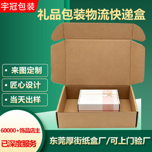 �w�C�ж��ƿ��f������OӋӡˢ���blogo�YƷ�Ʒ����b�l؛������