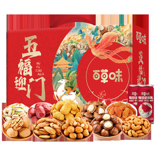 ���ٲ�ζ�� �帣ӭ�T2016g �Թ��Y����I����