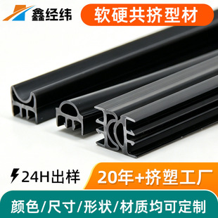 pvc���Ͳ�ܛӲ���D�Ͳ��T���bl���Ͽ��۸��y�Ȯ��ͲďS�Ҷ���