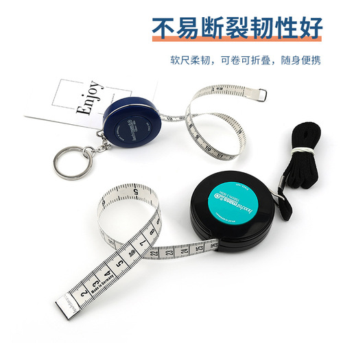 German quality automatic retractable clothing measuring ruler mini key ring small tape measure household measurements ruler waist circumference soft ruler