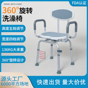 ���R�d43.5*34*19cm���b�����ЋDԡ�����Dϴ���μ����l���g��ԡ��