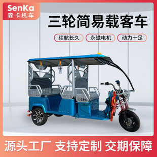 ��݆�d��܇���e��������늄��^����݆܇������늄�܇�ƿ܇ƫ��݆