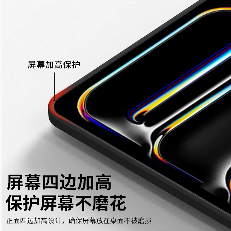 Подходящий для iPad Pro 11 (M4) защитный чехол, новый iPad Air 11 охлаждающий корпус, защитная крышка 2024/2025