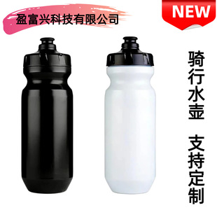 �ɶ���logoPP5���ϔD��ˮ��610ML�������\��ˮ�������T���\��ˮƿ