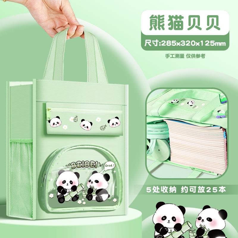 Bolsa para libros, bolsa para tutorías para estudiantes de primaria, estudiantes de secundaria, niñas y niños, gran capacidad, impermeable, tamaño grande, portátil.