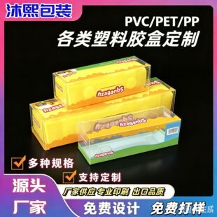 ����pvc�h�����Ϻ�petӡˢ�z��ppĥɰб�y�S�����Һ�Դ�^�S�Ҷ���