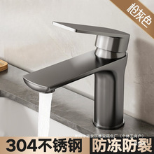 ���P�ˮ���^ϴĘ��ϴ�ֳ����ˮ�����l���gϴ��̨ԡ�ҙ��������^