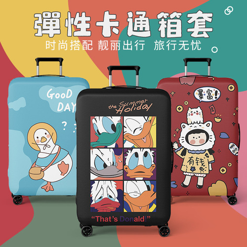 Cross-border double opening elastic suitcase cover, thick luggage bag protective cover, travel suitcase dustproof handle bag cover