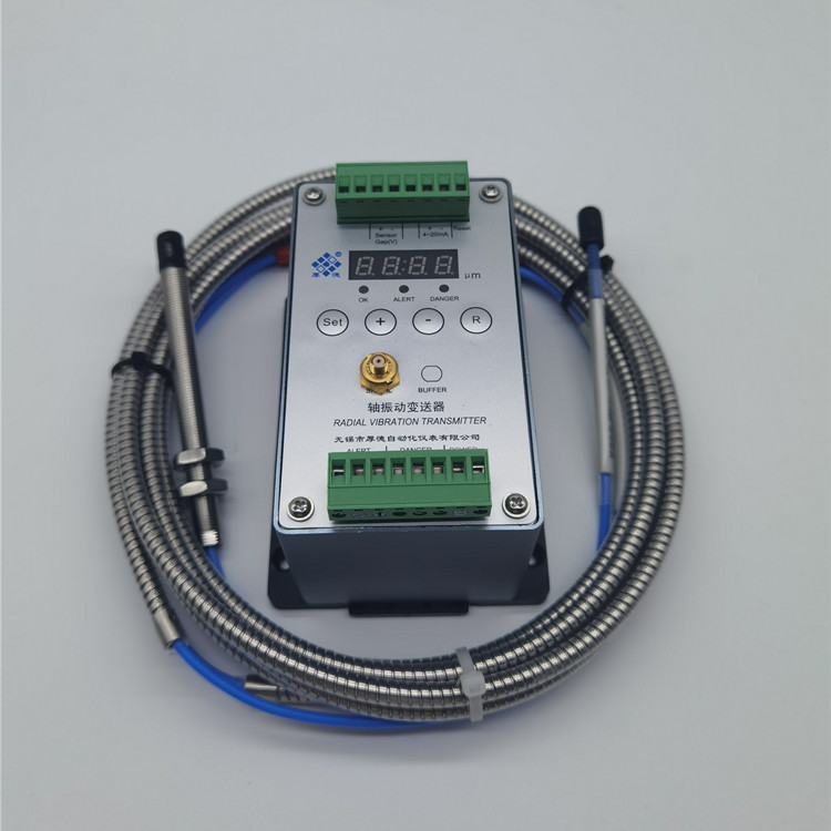 HZD-Z-6A-A2-B2-C2-D2厚德轴振动电涡流传感器变送器
