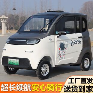 ����Դ늄���݆܇�¿����ŮʿС�ͼ��ý��ͺ����]�������܇���l