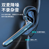 K10 Douyin new business Bluetooth headset hanging ear type 5.0 real wireless noise reduction sports waterproof cross -border