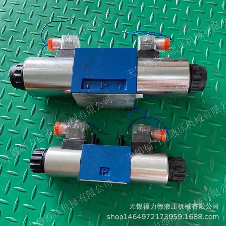 4WE10F20/AW220NZ5L,4WE10G20/AW220NZ5L福力德电磁换向阀