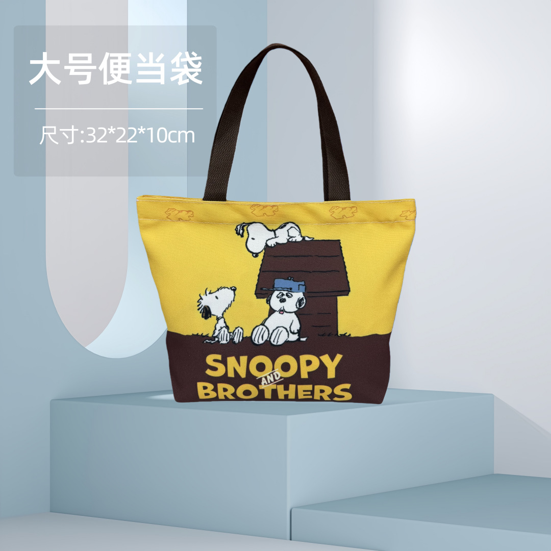 Bolsa Bento Sanrio lona almuerzo dibujos animados