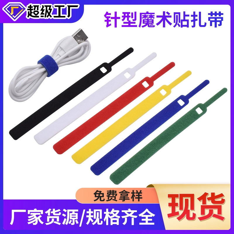 Жигольчатая липучка 11*145mm спина к спине нити передачи данных кабель цветной заостренный волшебный стяжка