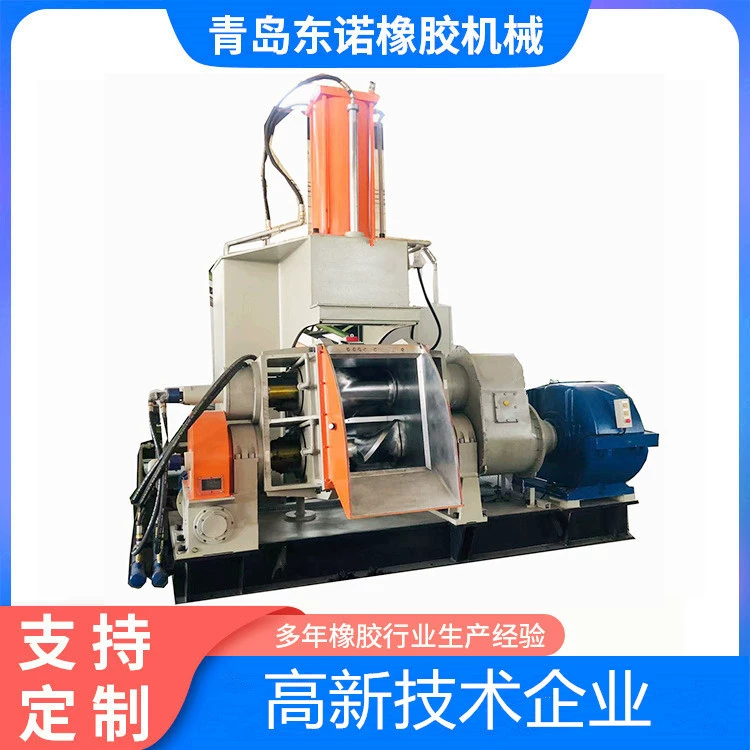 Производитель, ремонт б/у, герметичное кольцо, износостойкий ротор, резиновый тестомес 55л 75л