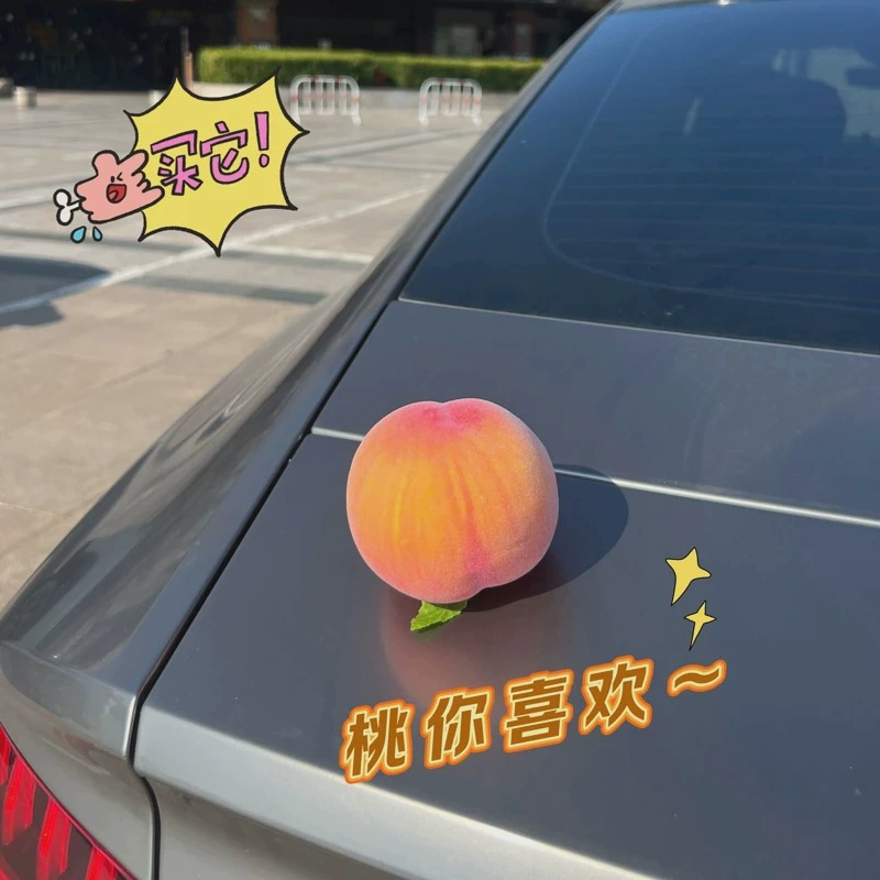 Apple, realistic protective amulet, electric car, Christmas decorations