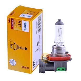 �w������܇���� H11 12362 12V 55W����F�� CRV�w�����w��[RAV4