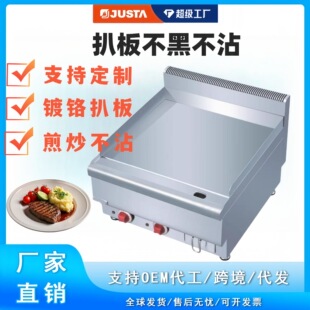 ��˹�ذǠt����̨ʽ늰Ǡt380V��t��ţ�Št�wt��ץCJUSTA