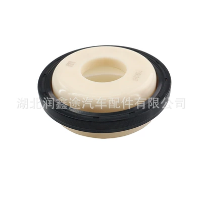 301 3008 5008 508 – Oil seal