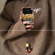 适用小米17promax手机壳小众可爱xiaomi15散热14高端豹纹长帽凯蒂