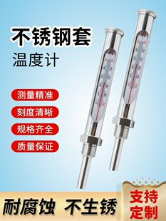 ���Iˮ�y�ض�Ӌwng-11偠t�ܵ��͜ز��P䓽����לض�Ӌ�����y�ر�