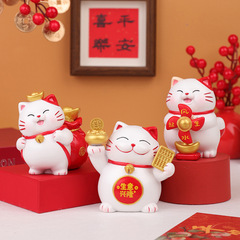 见者有富招财猫摆件创意家居喜庆桌面玄关装饰猫咪摆件树脂工艺品