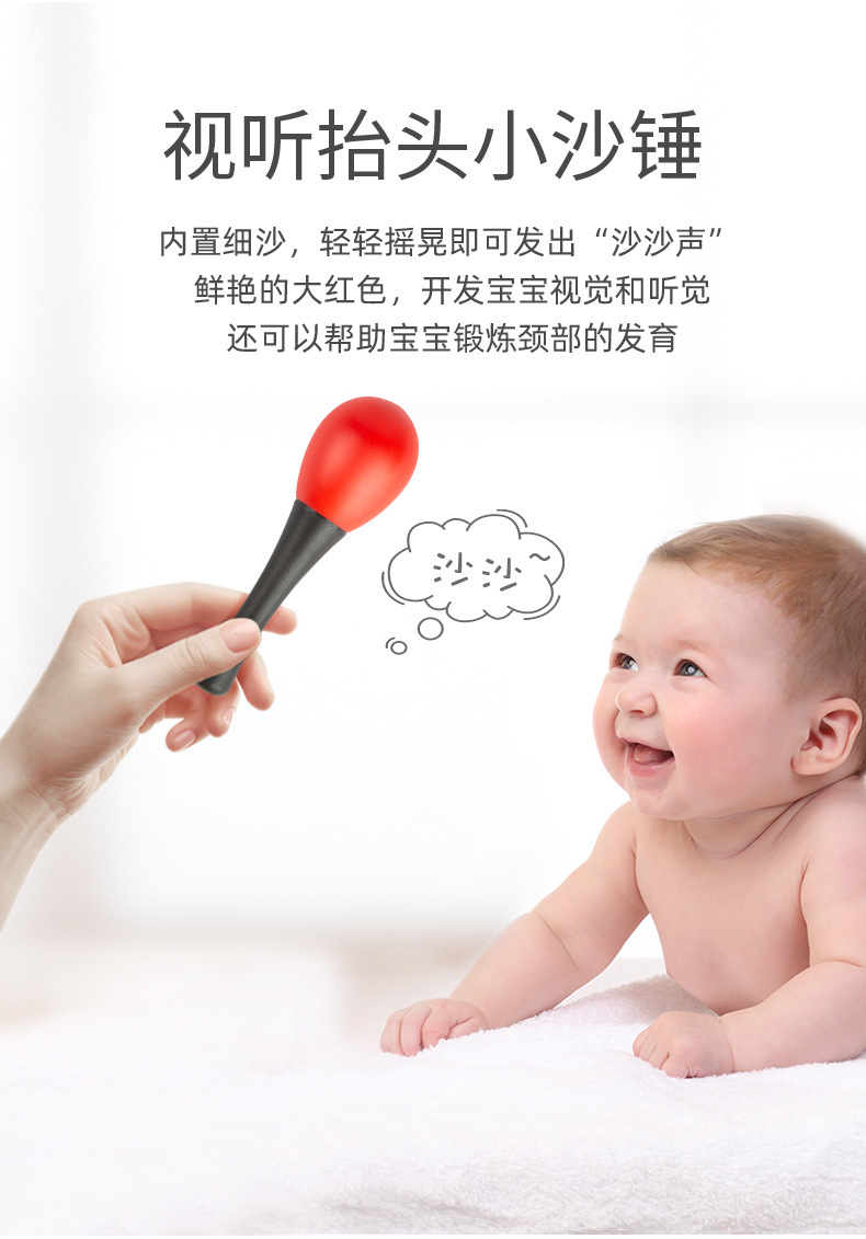 Juguetes para bebés 0 - 1 años de edad campana de mano recién nacidos niños 3 - 6 - 12 meses niños y niñas rompecabezas masticable pasta de dientes 9