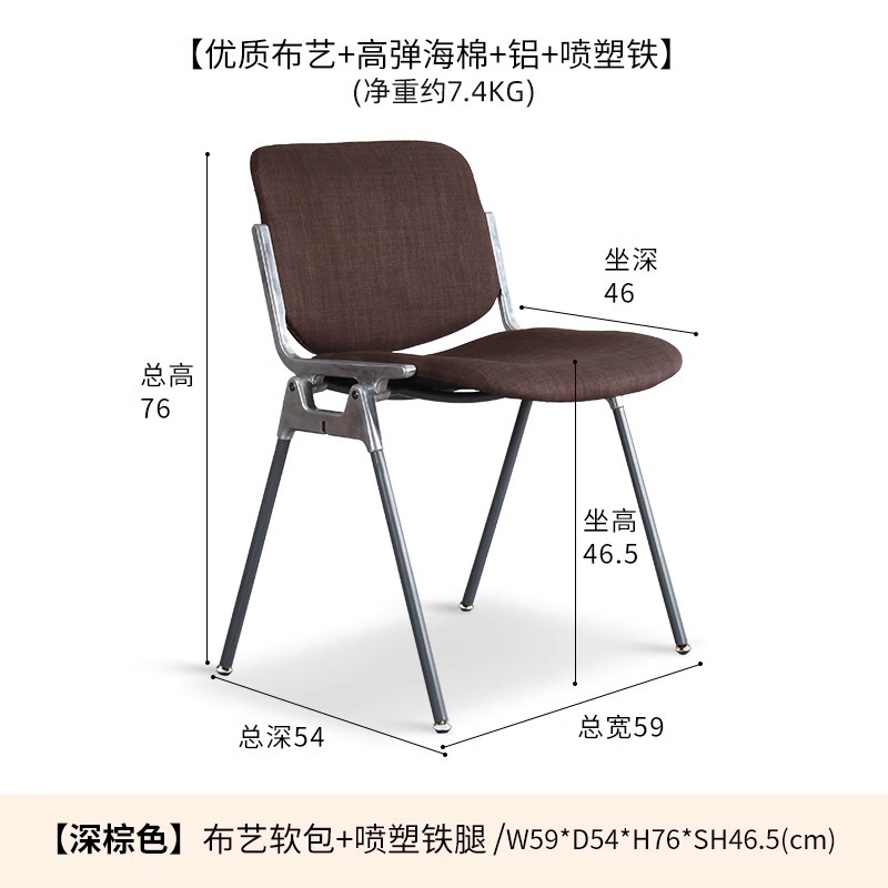다크 다크 브라운 패브릭 소프트 백