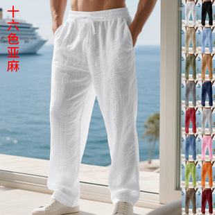 �羳���R�d�ļ���a��ʽ������ʿ���e�Ӽҁ��麆�s�p���\���Lѝ��