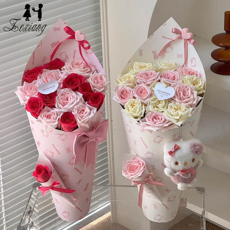 七夕情人节hellokitty尖角一体定型片花束包装纸花店鲜花包装纸|undefined