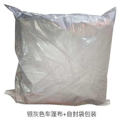 Direct sales from the manufacturer: Dingku Car clothing