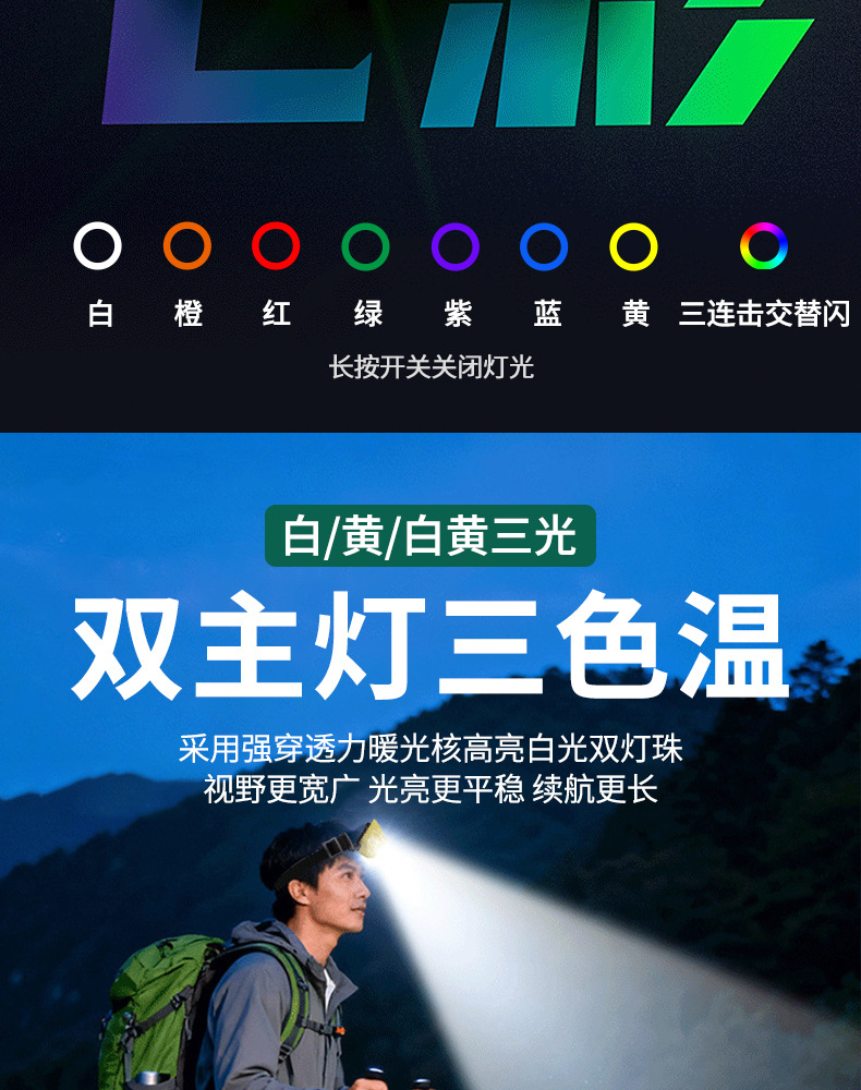 详情_04.jpg