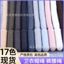 �F؛��ɫ6mm�A�K���^�K�� ���e�\��ѝ���K�����K ñ���l��ñ�K