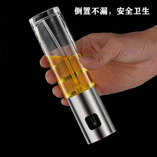 304 Stainless Steel Oil Sprayer, Food-Grade Oil Dispenser, Press-Action Glass Atomizer with Oil Injector