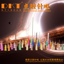 0.4-1.8MMczCcz^ᘾ׵zӴzͲ