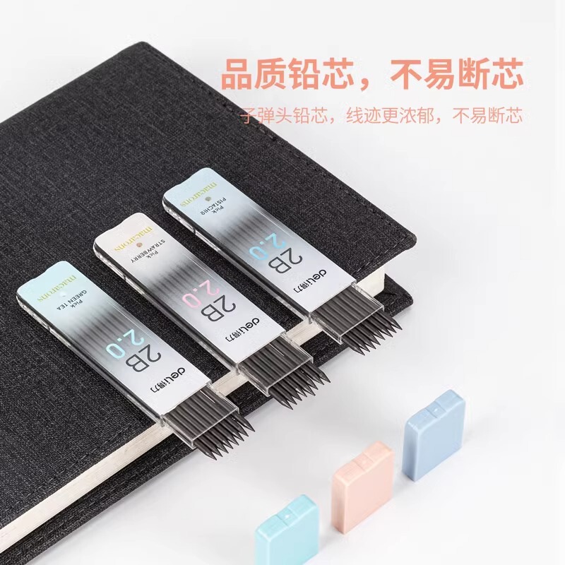デリ 58803 自動鉛筆芯 2.0 ミリメートル自動ペン芯 2b 鉛筆太い芯連続芯 hb 鉛筆小|undefined