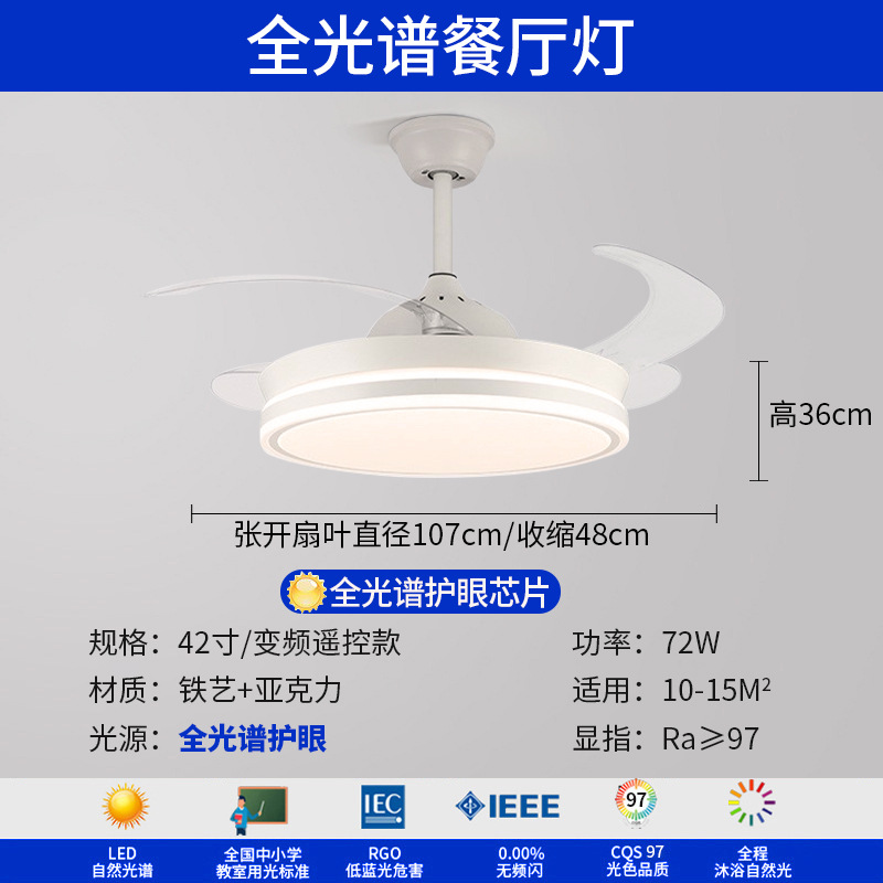 Lámpara de techo de sala de estar minimalista 2025 nueva lámpara principal para el hogar, tres dormitorios y dos pasillos, paquete de toda la casa, lámpara simple y moderna