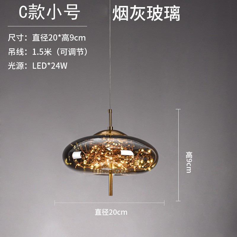 Nordic Internet celebridad restaurante araña chica luz lujo larga línea personalizada arte estrellado Hotel bar araña de cristal