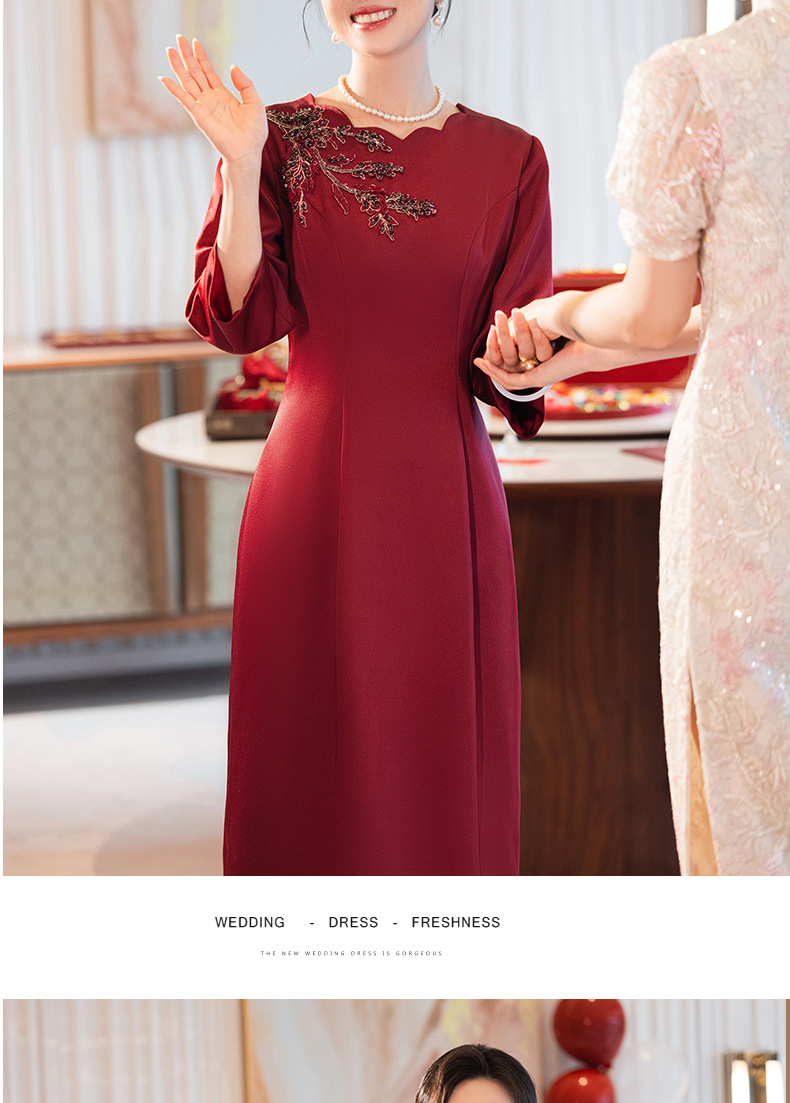 Mother-in-law's Banquet Attire, Engagement 2024 Autumn And Winter New Thickened Wedding Mother's Dress, Cheongsam Dress_ecoleips.com