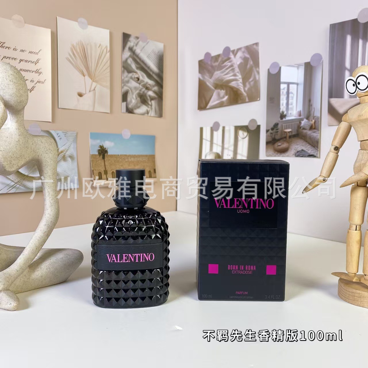Perfume azul de marca, encuentro verdadero, desierto, ébano, amor, pecado, amor, hombre, Napoleón, cariño 100ML