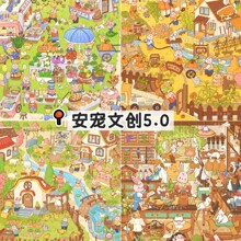 �����쾰�N��5.0 �ɐ۰����ճ�΢�s�����≺�N��Ȥζ�������~�ز�