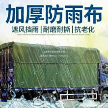 4��2�ߙ�؛܇��9��6�Ӻ���ĥ�Ͳ����겼���β�6��8������܇�ﲼ