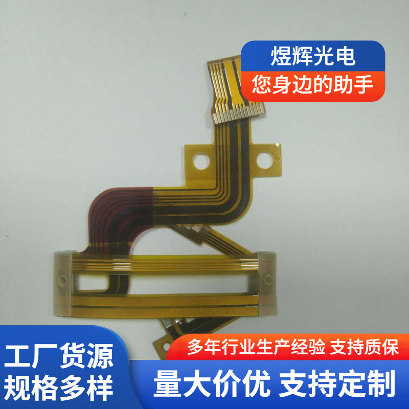 二手焊线机K&S ASM 焊线机配件 专业焊线机  改装 Link排线