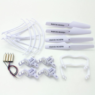 Syma X5 X5C Drone Accessories Motor Battery Charging Cable Protective Cover Tripod Wind Blade Blade